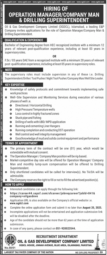 Jobs in Oil & Gas Development Company Limited Islamabad